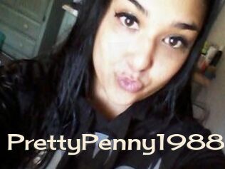 PrettyPenny1988 Big Dicks Round Ass