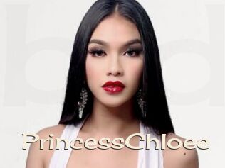 PrincessChloee Big Dicks Round Ass