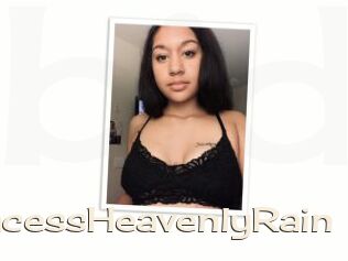 PrincessHeavenlyRain Big Dicks Round Ass