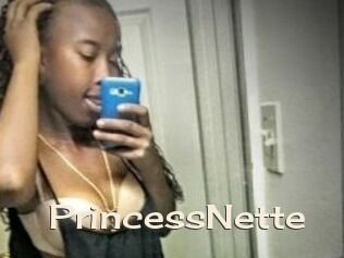 Princess_Nette Big Dicks Round Ass