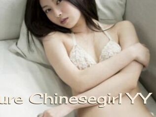 Pure_Chinesegirl_YY