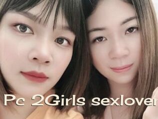 Pc_2Girls_sexlover