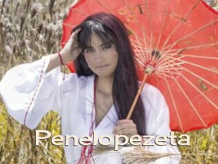 penelopezeta Big Dicks Round Ass