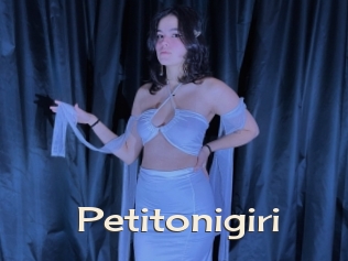 Petitonigiri