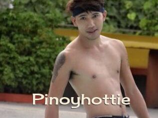 pinoyhottie Big Dicks Round Ass