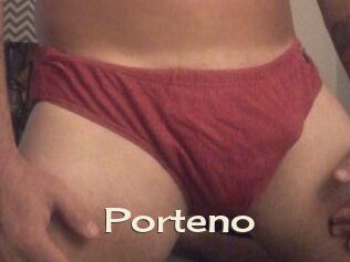 porteno Big Dicks Round Ass
