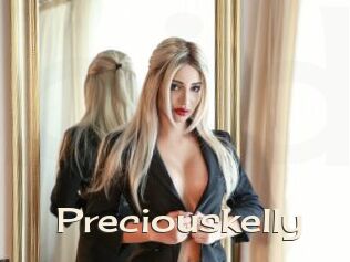 preciouskelly Big Dicks Round Ass