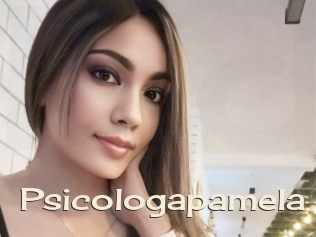 psicologapamela Big Dicks Round Ass