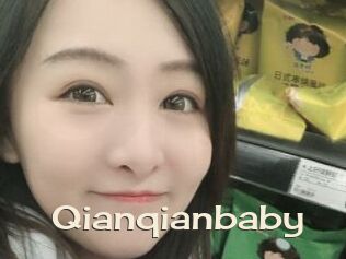Qianqianbaby
