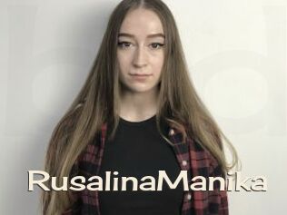 RusalinaManika