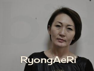 RyongAeRi
