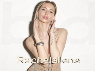 rachelallens Big Dicks Round Ass
