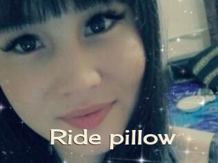 Ride_pillow