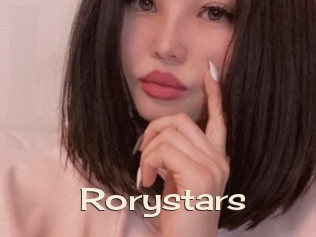 rorystars Big Dicks Round Ass