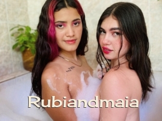 rubiandmaia Big Dicks Round Ass