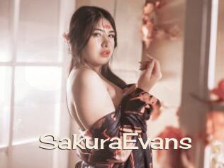 SakuraEvans