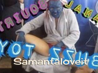 Samantaloveit