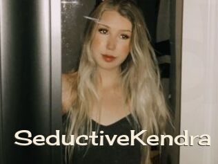 SeductiveKendra