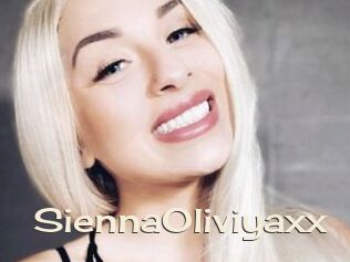 SiennaOliviyaxx