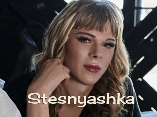Stesnyashka Big Dicks Round Ass