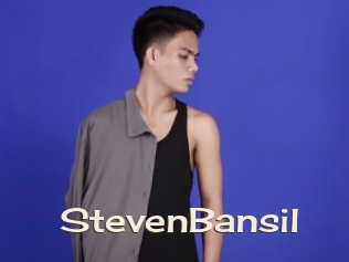 StevenBansil Big Dicks Round Ass