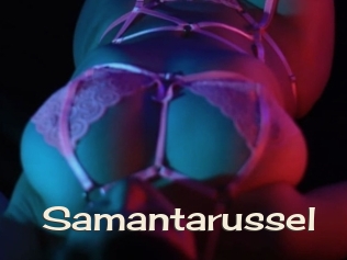 Samantarussel