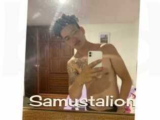 Samustalion