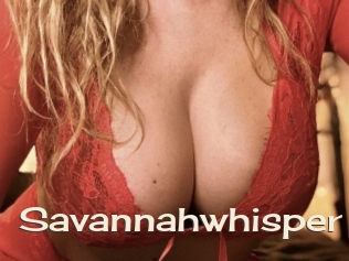 Savannahwhisper