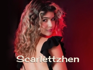 scarlettzhen Big Dicks Round Ass