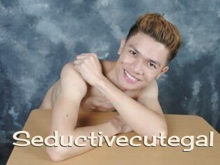 Seductivecutegal