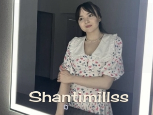 Shantimillss