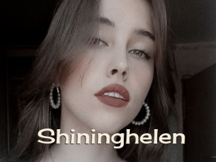 shininghelen Big Dicks Round Ass