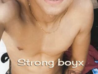Strong_boyx