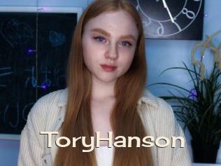 ToryHanson