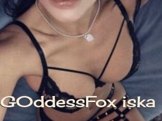 TsG0ddessFox_iska