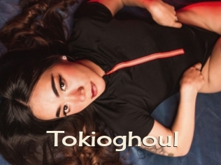 Tokioghoul
