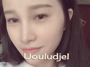 Uouludjel