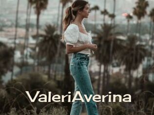 ValeriAverina