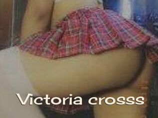 Victoria_crosss