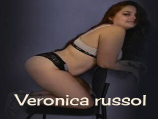 Veronica_russol