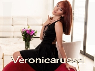 Veronicarussel