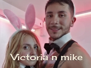 Victoria_n_mike