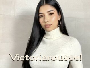 Victoriaroussel