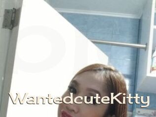 WantedcuteKitty