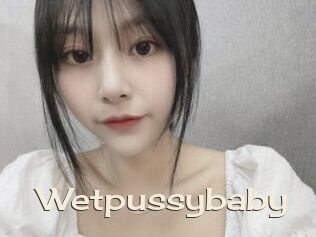 Wetpussybaby