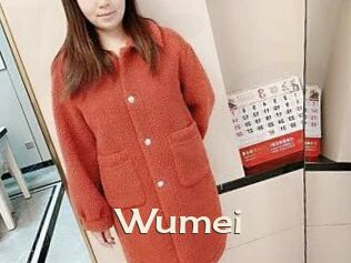 Wumei