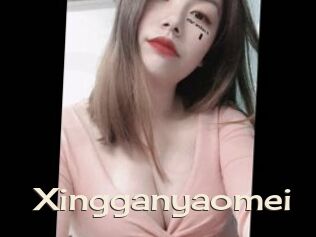 Xingganyaomei