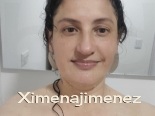ximenajimenez Big Dicks Round Ass