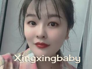 Xingxingbaby
