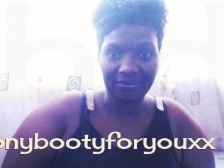 Xxebonybootyforyouxx